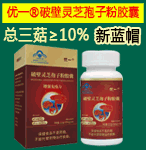 上海天龍生物科技有限公司--保健品招商網